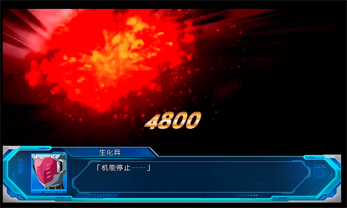 PS3模拟器