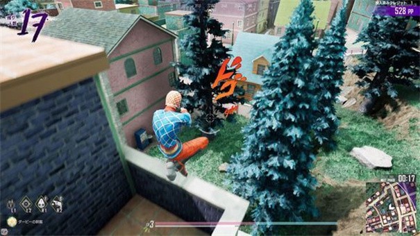 JOJO吃鸡手机版截图2