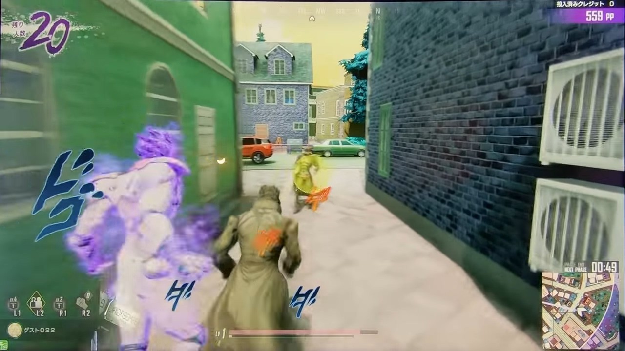 JOJO吃鸡手机版截图5