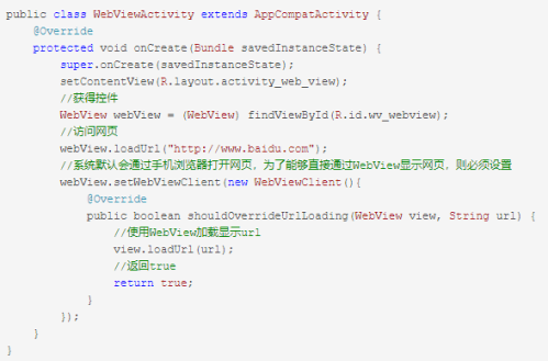 谷歌Webview
