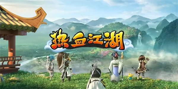 热血江湖sf手游版本大全