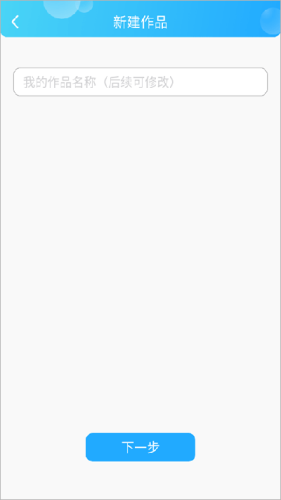 话本小说旧版本