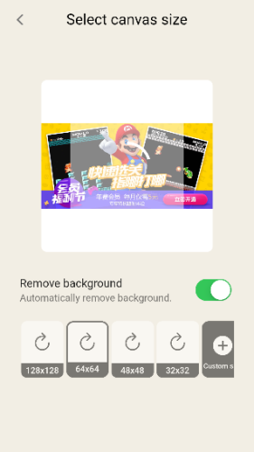 PixelMe