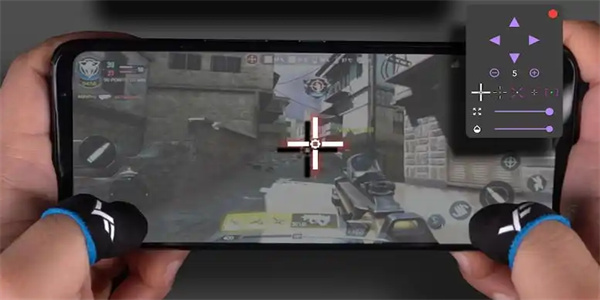 Crosshair Pro准星辅助器推荐