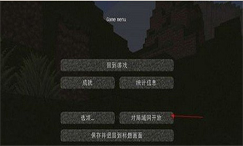 我的世界1.0
