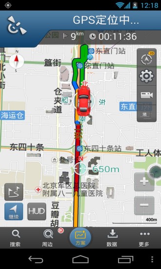 图吧导航截图2