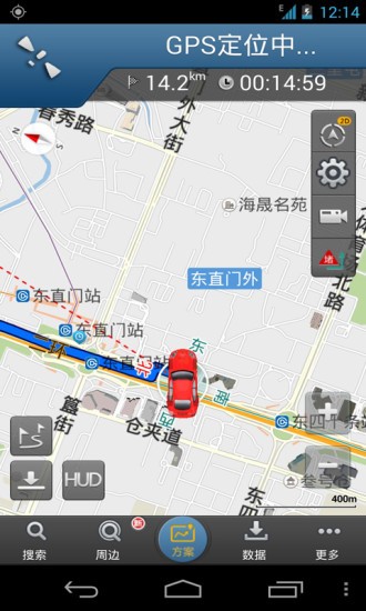 图吧导航截图3