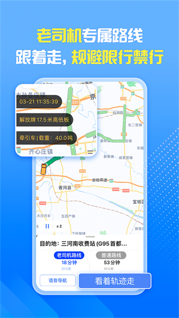 大卡8.3.0旧版本