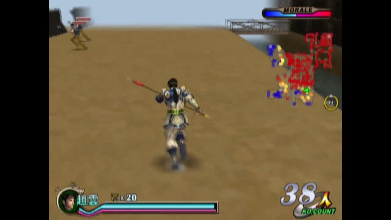 真三国无双1截图2