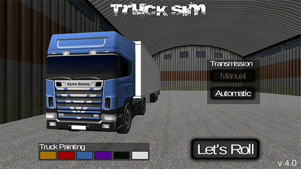 斯堪尼亚重卡驾驶模拟