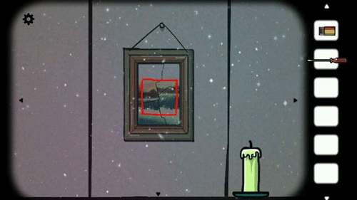 锈湖四季汉化版截图1