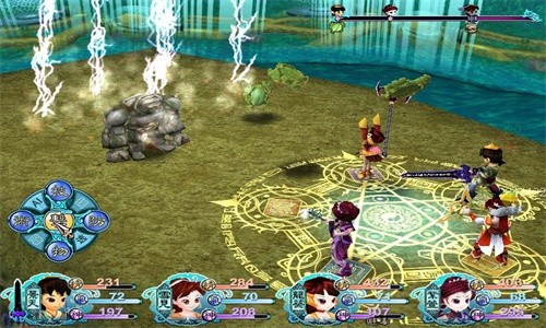 仙剑奇侠传3截图1