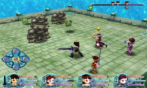 仙剑奇侠传3截图3