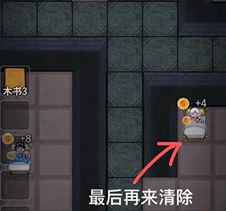 躺平发育正常版