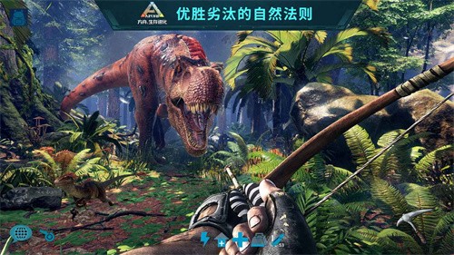 方舟生存进化汉化版截图3