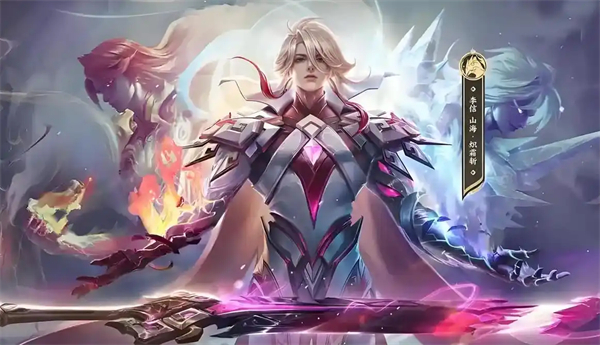 王者荣耀小队怎么退出