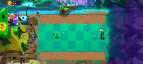 植物大战僵尸3国际版