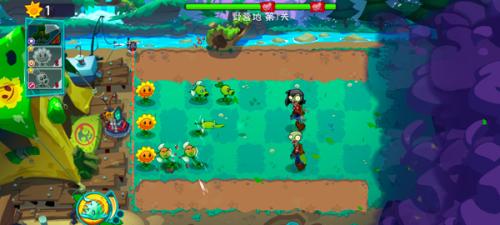 植物大战僵尸3国际版