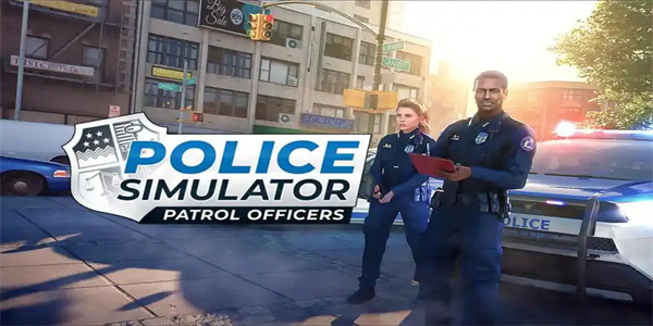 警察模拟器手机版本合集