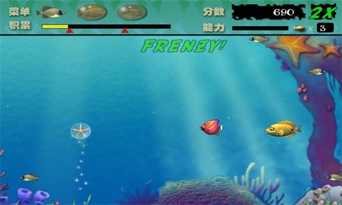 大鱼吃小鱼单机版截图2