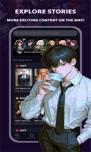 Saylo老版本截图3