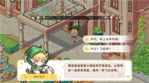 4399皮卡堂
