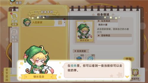 4399皮卡堂