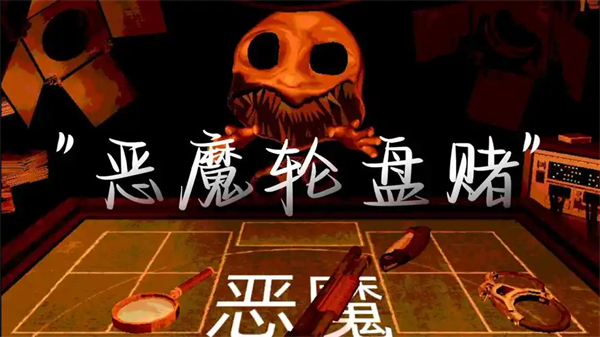 毛骨悚然的超现实美学