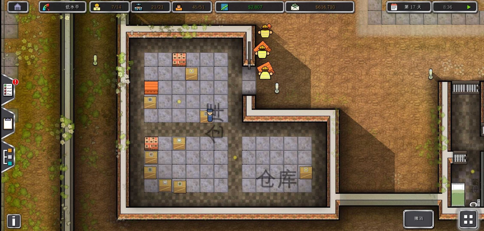 监狱建筑师中文版截图3