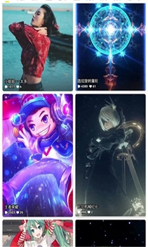 酷软壁纸旧版本