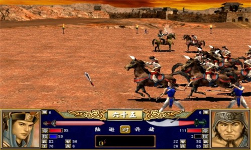 三国群英传3单机版截图1