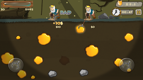 双人黄金矿工疯狂版截图2