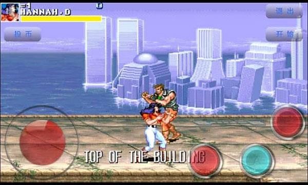 恐龙快打中文版截图3