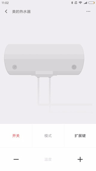 电视遥控器截图2