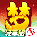 梦幻西游口袋版