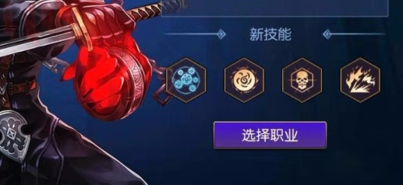 阿拉德之怒70版本