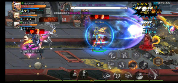 阿拉德之怒70版本