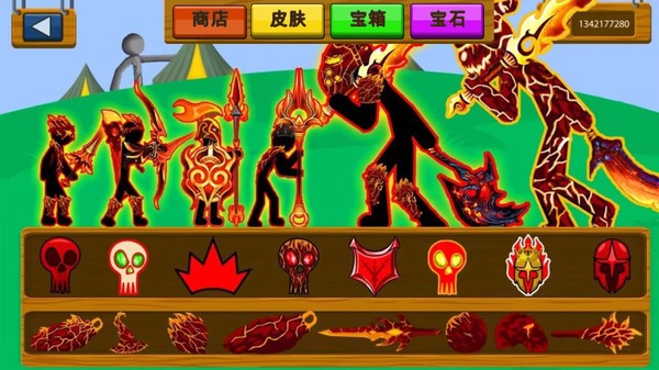 火柴人战争遗产2截图4