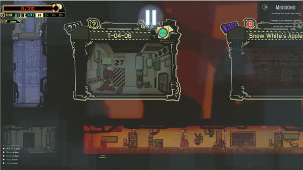 脑叶公司汉化移植版