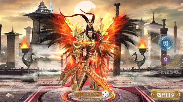 征途2手游新手攻略指南