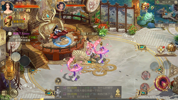 征途2手游新手攻略指南