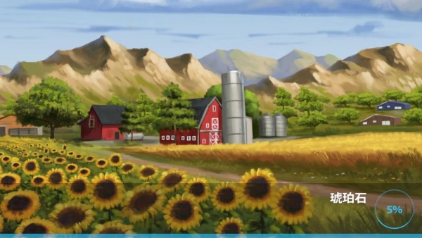 模拟农场23手机版