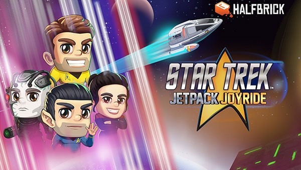 疯狂喷气机截图1