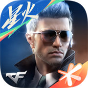 穿越火线怀旧版