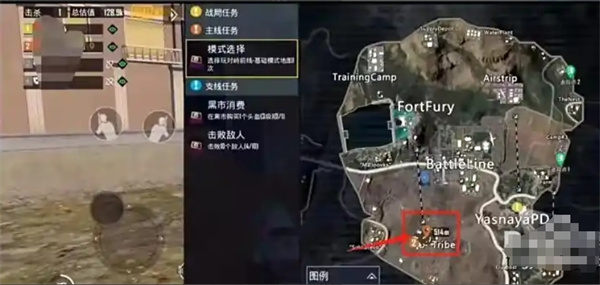 PUBG地铁逃生黑卡获得方法教程