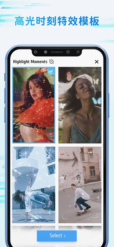 TimeCut补帧截图2