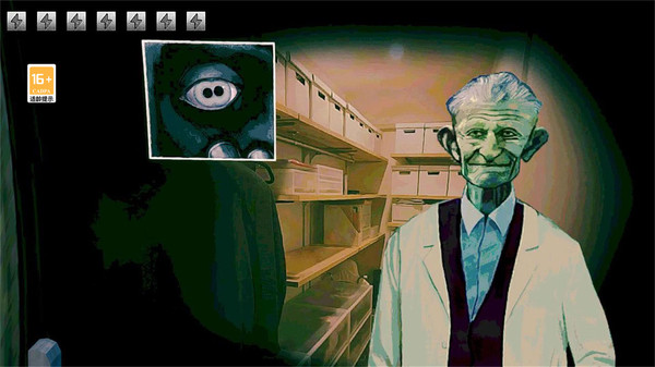 寻找伪人汉化版