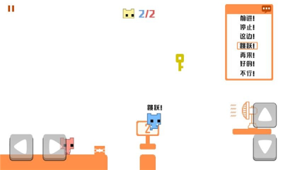 萌猫公园正版截图2