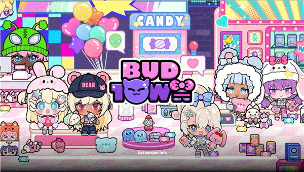 碧优蒂小镇最新版