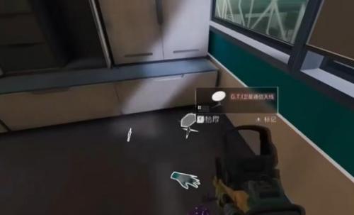 三角洲行动卫星锅刷新点位攻略